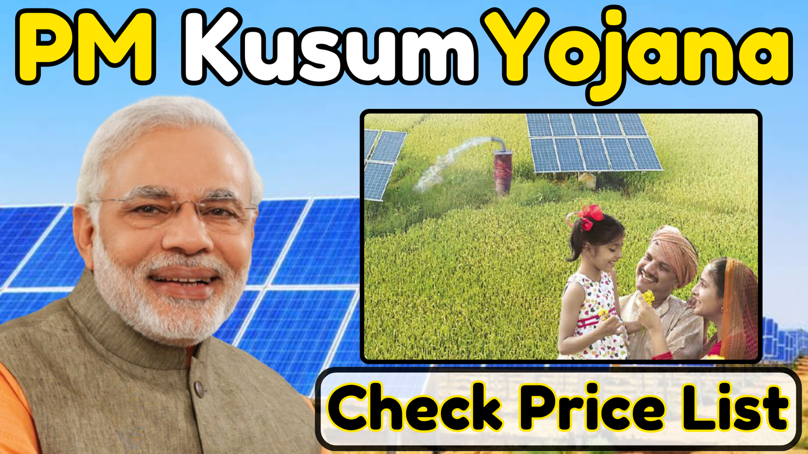 PM Kusum Yojana Price List