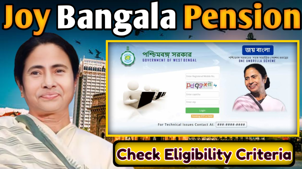 Joy Bangla Pension Scheme