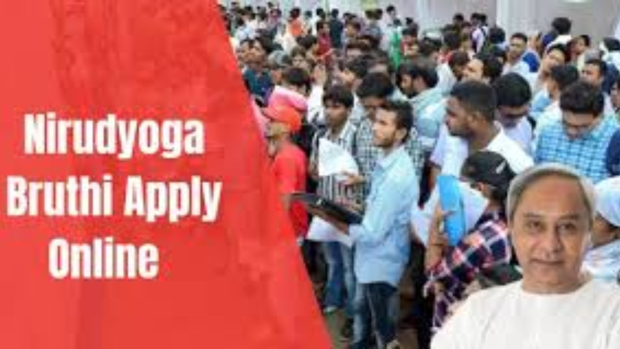 Niru Deevena Bruthi Yojana for Unemployed Citizens