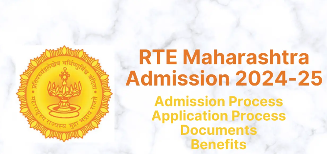 AP RTE Admission 2024-25 Fill Admission Form 