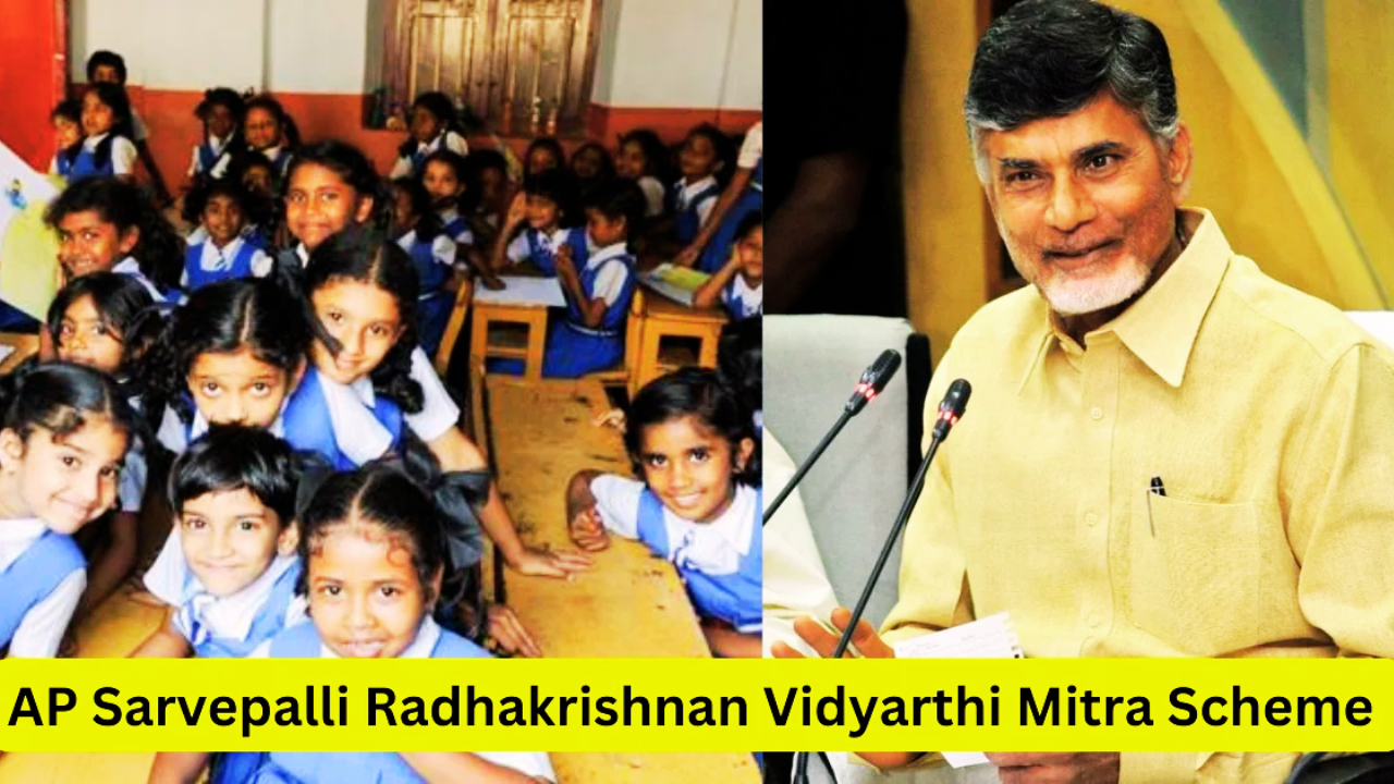 AP Sarvepalli Radhakrishnan Vidyarthi Mitra Scheme