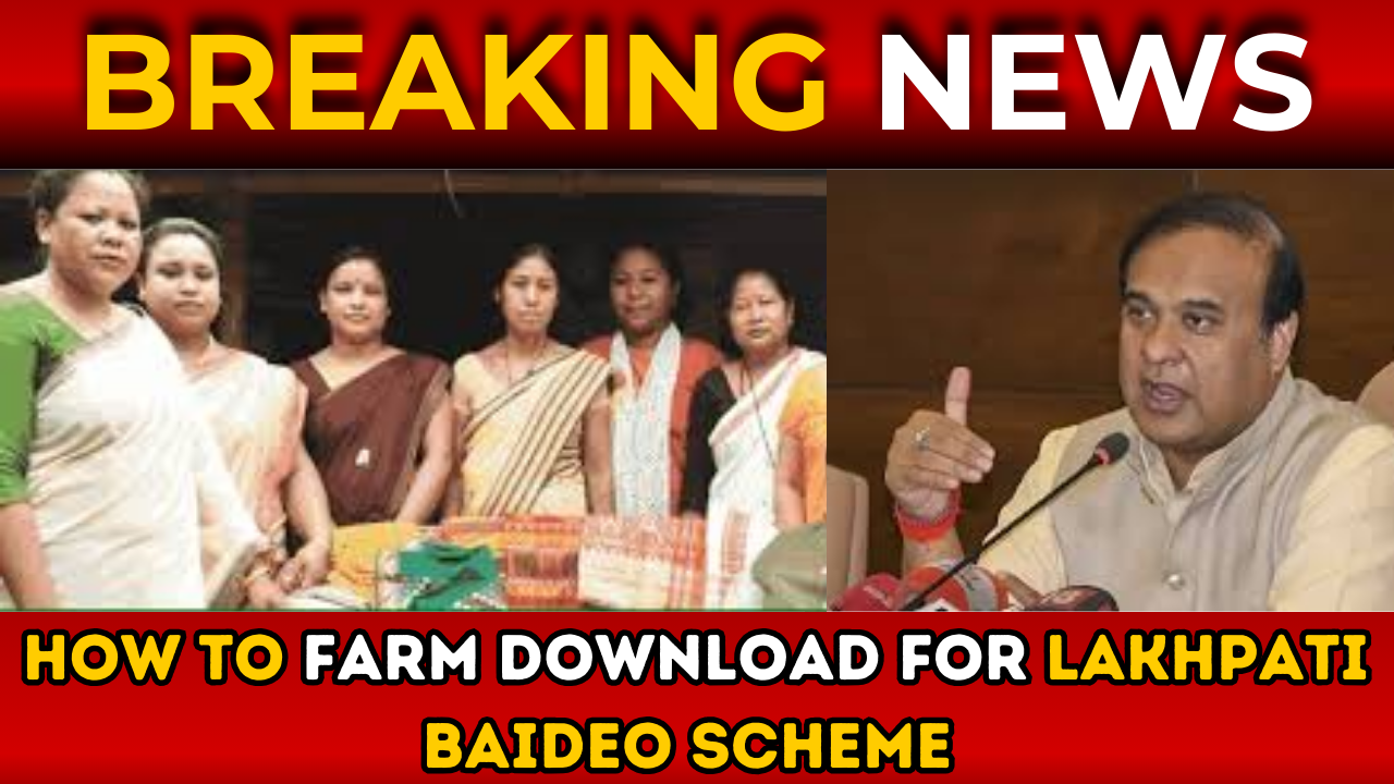 Lakhpati Baideo Scheme