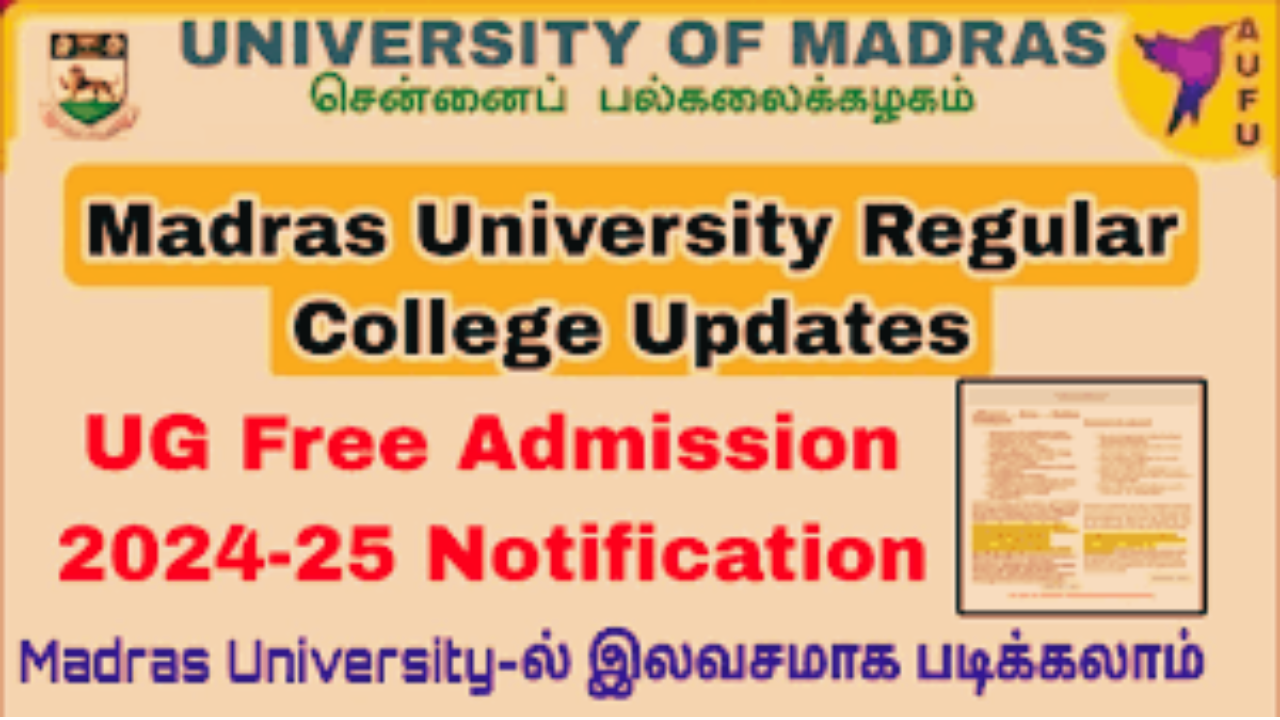 Latest Update Madras University Free Education Scheme 2024-25