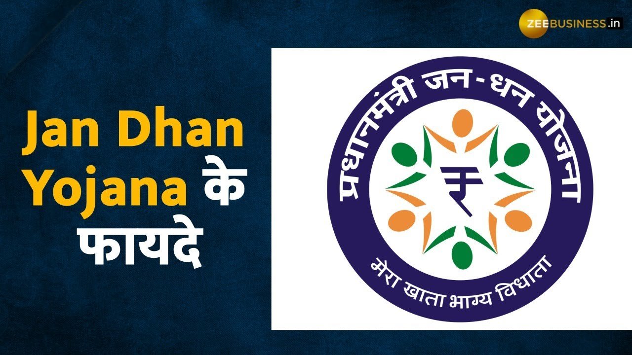 Pradhan Mantri Jan-Dhan Yojana