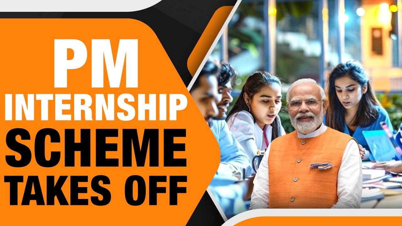 Prime Minister Internship Scheme