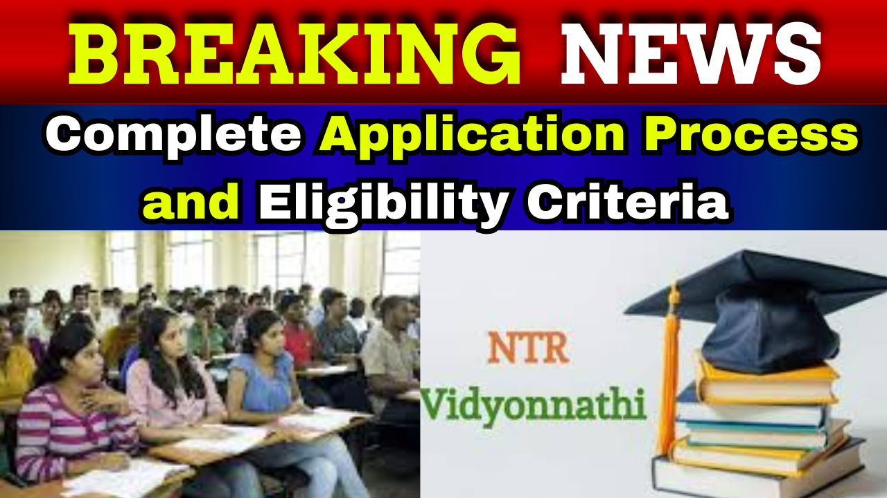 NTR Vidyonnathi Scheme