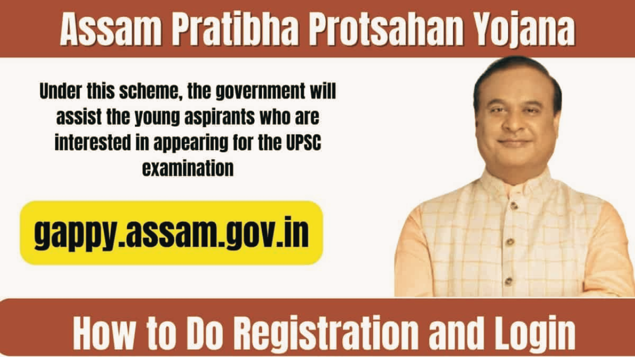 Assam Pratibha Protsahan Yojana 2024: Registration, Login, and Benefits